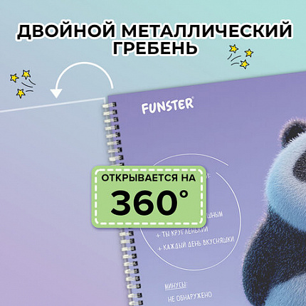 Альбом для рисования, пластиковая обложка, А4 40 л., гребень, FUNSTER (ФАНСТЕР), 210х297 мм, АССОРТИ (8 видов), 107684