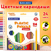 Карандаши цветные BRAUBERG PREMIUM, 24 цвета, шестигранные, грифель 3 мм, 181668