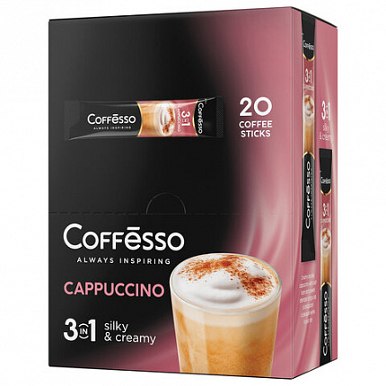 Кофе растворимый порционный COFFESSO "3 в 1 Cappuccino", пакетик 14 г, 102905