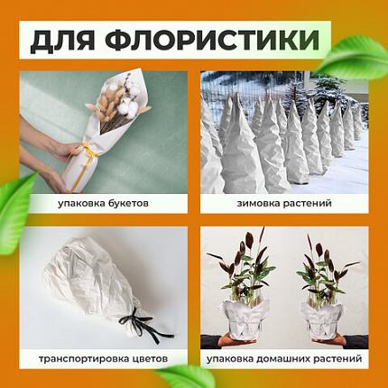 Бумага для творчества и упаковки, газетная, рулон 700 мм х 100 м, 45 г/м2, BRAUBERG, 665565