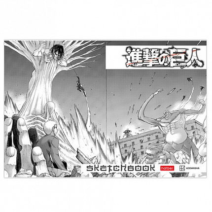 Альбом для рисования А4, 30 листов, скоба, обложка картон, HATBER, 205х290мм, "Атака Титанов" (микс в спайке), 30А4В