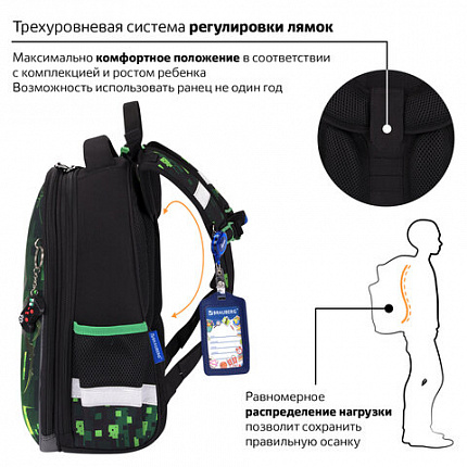 Ранец BRAUBERG PREMIUM, 2 отделения, с брелоком, "Digital spider", LED-ЛАМПОЧКИ, 38х29х16 см, 273101