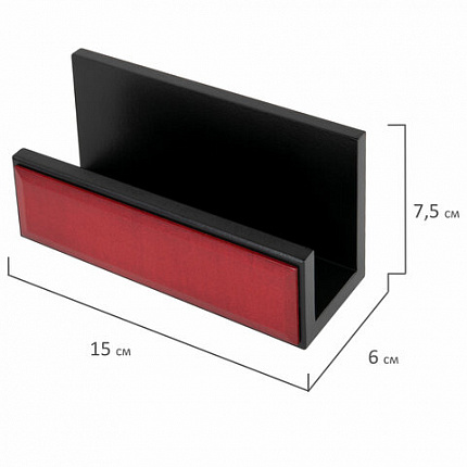 Набор настольный GALANT "Sirius" из дерева, 8 предметов, цвет "красное дерево/чёрный", 238162