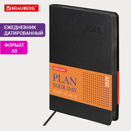 Ежедневник датированный 2026 А5 138x213 мм, BRAUBERG "Stylish", под кожу, гибкий, черный, 117097