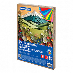 Цветная бумага А4 мелованная, 80 листов, 10 цветов, в коробе, BRAUBERG, 200х290 мм, "Горы", 116419