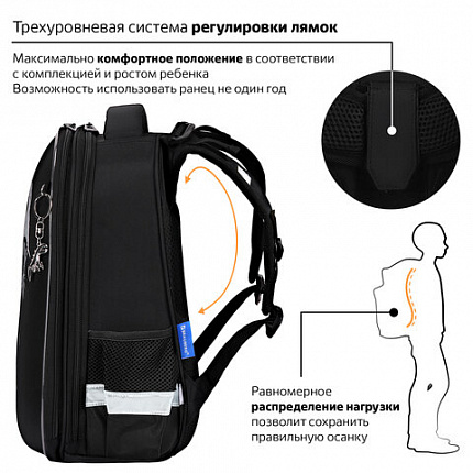 Ранец BRAUBERG SHINY, 2 отделения, с брелком, "Разъяренный динозавр", СВЕТЯЩИЙСЯ РИСУНОК, 38х28х14 см, 273143