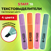 Набор текстовыделителей 4 ПАСТЕЛЬНЫХ ЦВЕТА, АССОРТИ, STAFF College "STICK PASTEL", линия письма 1-4 мм, скошенный наконечник, 152531