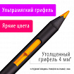 Карандаши цветные художественные BRAUBERG ART PREMIERE, НАБОР 48 цветов, 4 мм, металл кейс, 181694