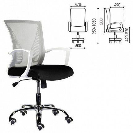 Кресло BRABIX "Wings MG-306", пластик белый, хром, сетка, серое/черное, 532010