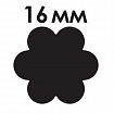 Дырокол фигурный "Ромашка", диаметр вырезной фигуры 16 мм, ОСТРОВ СОКРОВИЩ, 227156