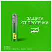 Батарейки КОМПЛЕКТ 4 шт., GP Super G-Tech, AAA (LR03,24А), алкалиновые, мизинчиковые, ПРОМО 3+1, 24A3/1-2CR4
