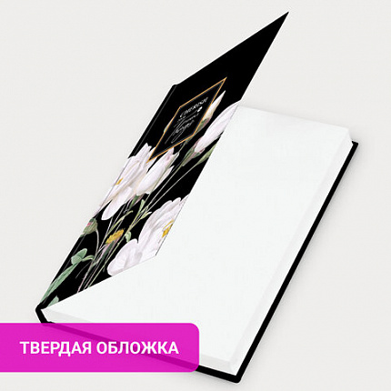 Ежедневник датированный 2026 145х215 мм, А5, STAFF, ламинированная обложка, "Розы", 117322