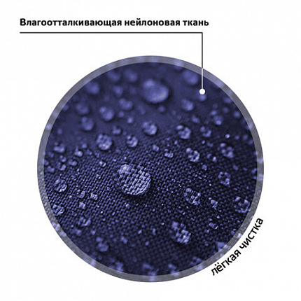 Рюкзак ЮНЛАНДИЯ COMPLETE с пеналом в комплекте, эрго-спинка, "Relaxing cats", 42х29х14 см, 273121