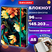 Блокнот с резинкой в клетку 96 л., А5, 145х203 мм, твердая обложка с фольгой, BRAUBERG, "Bloom", 115537