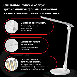 Настольная лампа / светильник SONNEN PH-309, на подставке, LED, 10 Вт, металлический корпус, белый, 236689