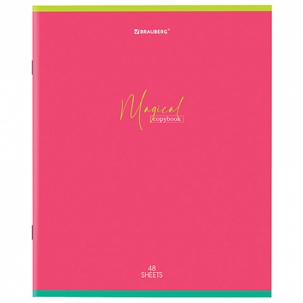 Тетрадь А5 48 л. BRAUBERG скоба, линия, обложка картон, "Magical Colors" (микс в спайке), 404385