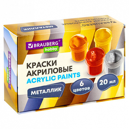 Краски акриловые МЕТАЛЛИК для рисования и творчества 6 цветов по 20 мл BRAUBERG HOBBY, 192437