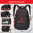 Рюкзак GERMANIUM "S-03" универсальный, с отделением для ноутбука, увеличенный объем, черный, 46х32х26 см, 226949
