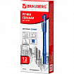 Ручка гелевая с грипом BRAUBERG "Impulse", СИНЯЯ, игольчатый узел 0,5 мм, линия письма 0,35 мм, 141182