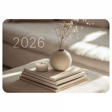 Календарь карманный на 2026 г, BRAUBERG, 64х93 мм, АССОРТИ №2, 20 видов, 117304