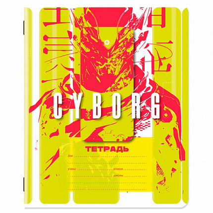 Тетрадь 18 л. ЮНЛАНДИЯ линия, обложка картон, STREET STYLE, 107303