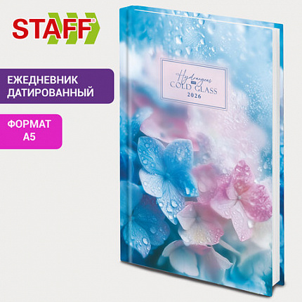 Ежедневник датированный 2026 145х215 мм, А5, STAFF, ламинированная обложка, "Гортензия", 117321