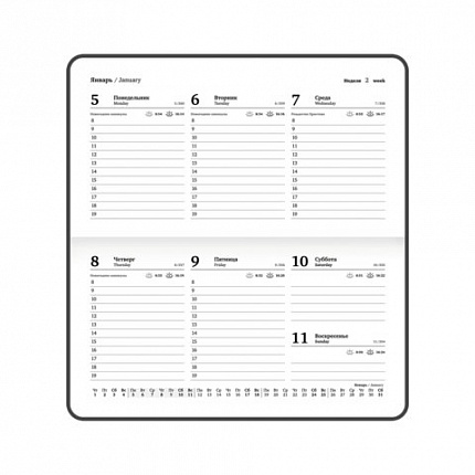Еженедельник датированный 2026 с резинкой 171х93 мм, BRAUBERG, твердый, УФ-ЛАК, 64 л., "Минимализм", 117350