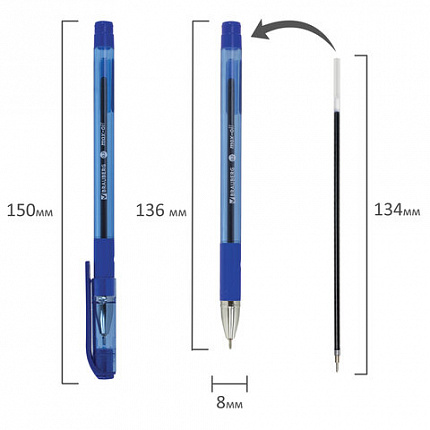 Ручка шариковая масляная с грипом BRAUBERG "Max-Oil Tone", СИНЯЯ, узел 0,7 мм, линия письма 0,35 мм, 142693