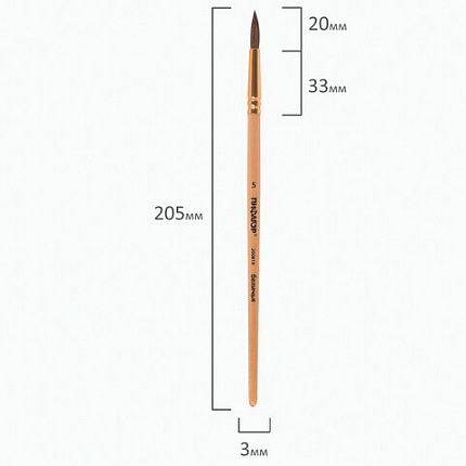 Кисть ПИФАГОР, БЕЛКА, круглая, № 5, деревянная лакированная ручка, с колпачком, 200819