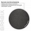 Кресло офисное BRABIX PREMIUM "Amadeus EX-507", экокожа, хром, черное, 530879