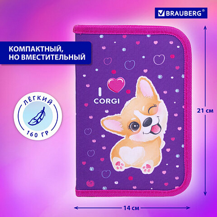 Пенал BRAUBERG, 1 отделение, полиэстер, 21х14 см, "I love corgi", 271530