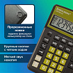 Калькулятор настольный BRAUBERG EXTRA-12-BKOL (206x155 мм), 12 разрядов, двойное питание, ЧЕРНО-ОЛИВКОВЫЙ, 250471