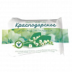 Мыло туалетное 75 г, Краснодарское, (Меридиан), "Ландыш", МИНПРОМТОРГ