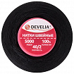 Нитки швейные 40/2 5000 ярд. (4572 м), 1 шт. черные, DEVELIA (Девелиа), 665621