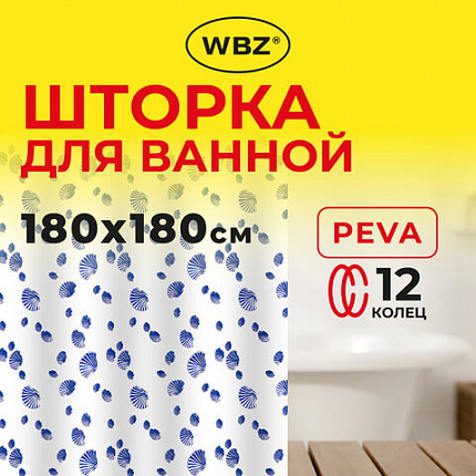 Шторка для ванной PEVA, 180х180 см, кольца в комплекте, дизайн ассорти, МОРЕ, WBZ (ВБЗ), 700069