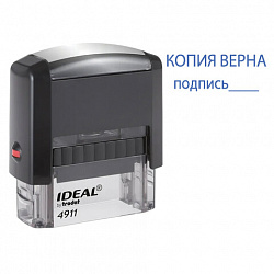 Штамп стандартный "КОПИЯ ВЕРНА, подпись", оттиск 38х14 мм, синий, TRODAT IDEAL 4911 DB-3.42, 161490/214133