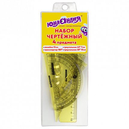 Набор чертежный малый ЮНЛАНДИЯ "START 3D" (линейка 15 см, 2 треугольника, транспортир), прозрачный, желтый, 210741