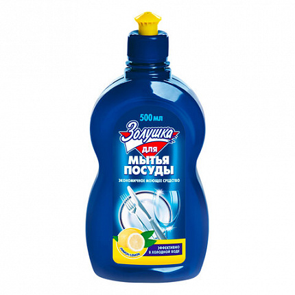 Средство для мытья посуды 500 мл, ЗОЛУШКА "Лимон", пуш-пул, 10520