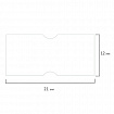Этикет-лента 21х12 мм, прямоугольная, белая, КОМПЛЕКТ 10 рулонов по 1000 этикеток, 117547