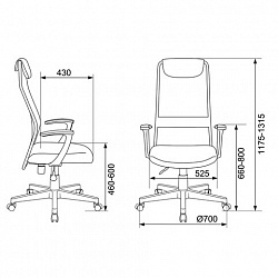 Кресло офисное KB-8, ткань-сетка, темно-серое, TW-04/TW-12, 496676