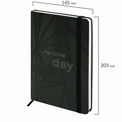 Ежедневник недатированный с резинкой А5 145х203 мм, BRAUBERG, твердый, 128 л., "Personal day", 116285