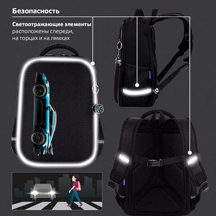 Ранец BRAUBERG LIGHT, 1 отделение, с брелком, Vertical car, 36х26х13 см, 273110