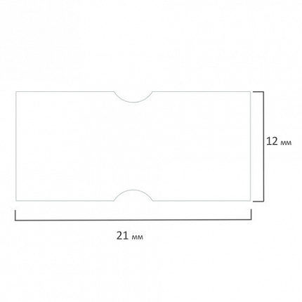 Этикет-лента 21х12 мм, прямоугольная, белая, КОМПЛЕКТ 10 рулонов по 1000 этикеток, 117547