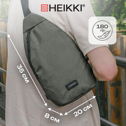 Рюкзак однолямочный HEIKKI SMOOTH (ХЕЙКИ), 2 отделения, хаки, 35x20x8 см, 273920