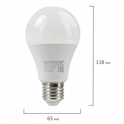 Лампа светодиодная SONNEN, 15 (130) Вт, цоколь Е27, груша, теплый белый, 30000 ч, LED A65-15W-2700-E27, 454919