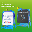 Мольберт растущий для мела/магнитно-маркерный, 53х46 см, BRAUBERG "NIKA KIDS", синий, 238049
