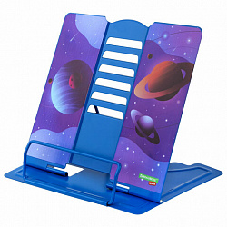 Подставка для книг и учебников большая BRAUBERG KIDS "Outer Space", регулируемый угол наклона, металлическая, 238055