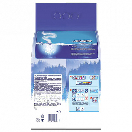 Стиральный порошок-автомат 6 кг, МИФ 3в1, "Морозная свежесть"