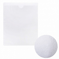 Карманы самоклеящиеся на любую поверхность ФОРМАТ А5 165х215 мм, КОМПЛЕКТ 10 шт., STAFF, 270571