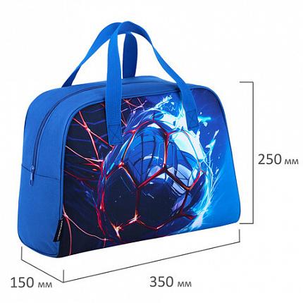 Сумка для занятий BRAUBERG с ручками, 35x25x15 см, "Score goal", 273290